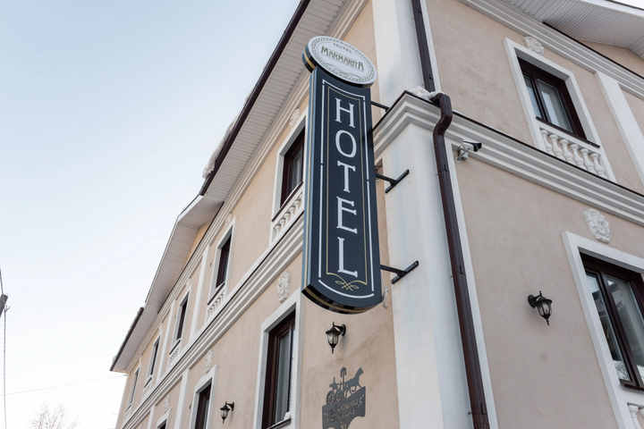 Hotel 4 of 14