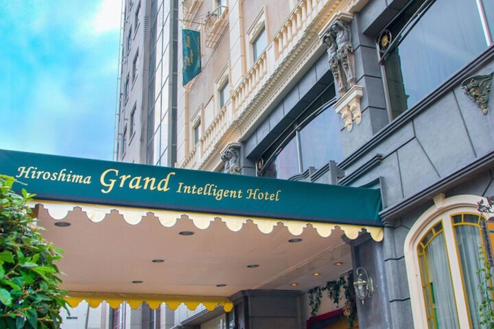 Image of Hiroshima Grand Intelligent Hotel