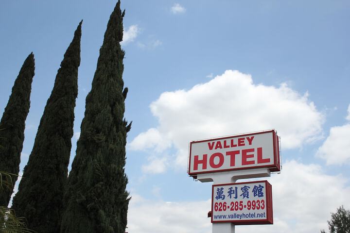 Property Grounds 44 of 53