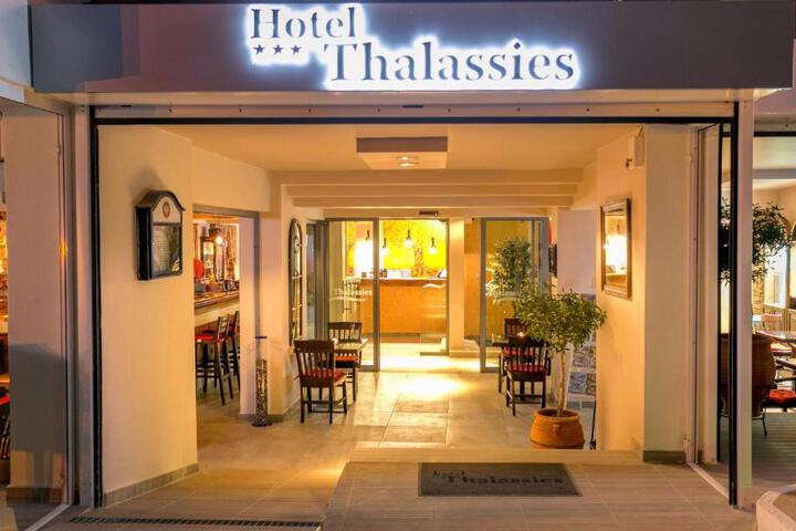 Thalassies