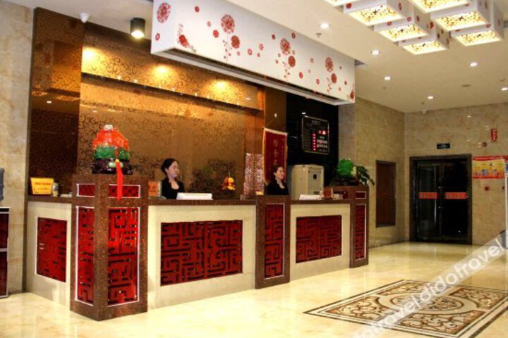Fenghuang Business Hotel