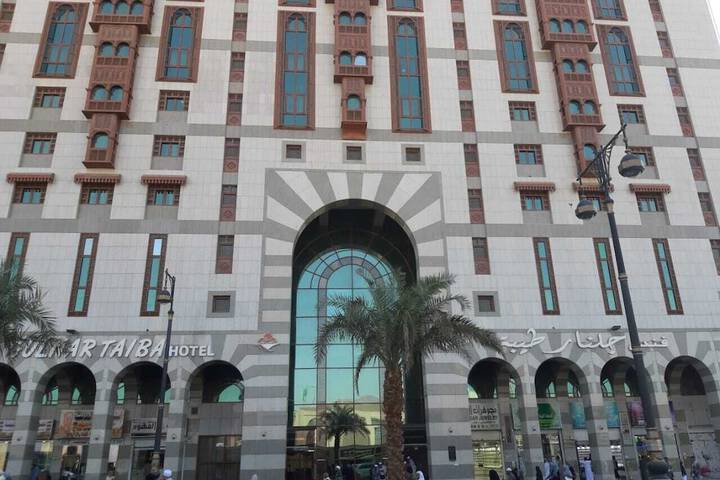 Image of Gulnar Taiba Hotel