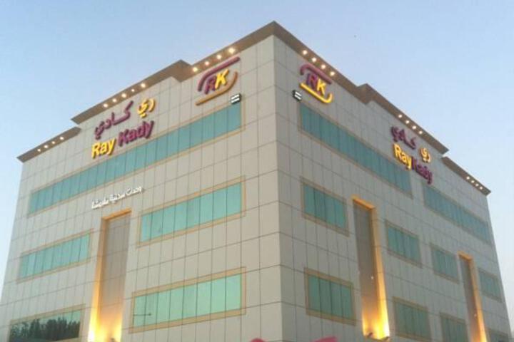 Ray Kady Hotel Apartment 1