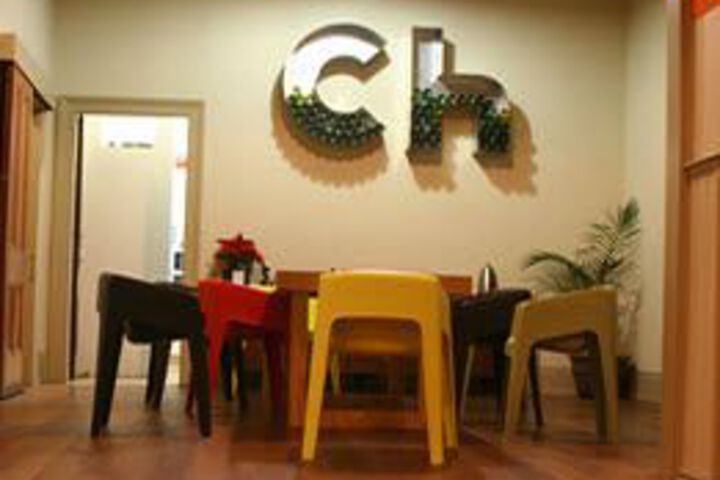 Childrens Activities 6 of 19