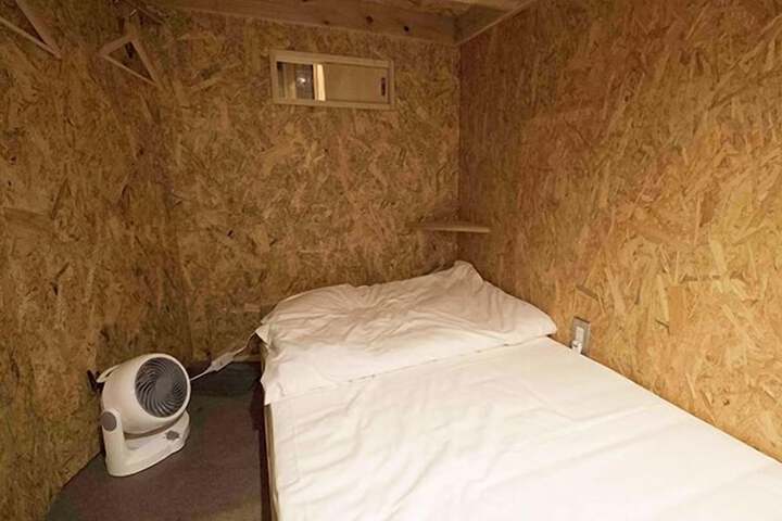 Room 20 of 75