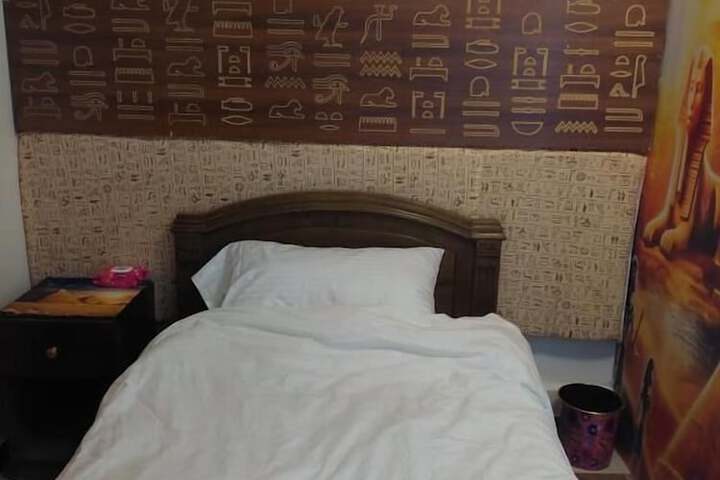 Room 11 of 82