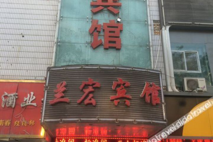 Hotel 6 of 31