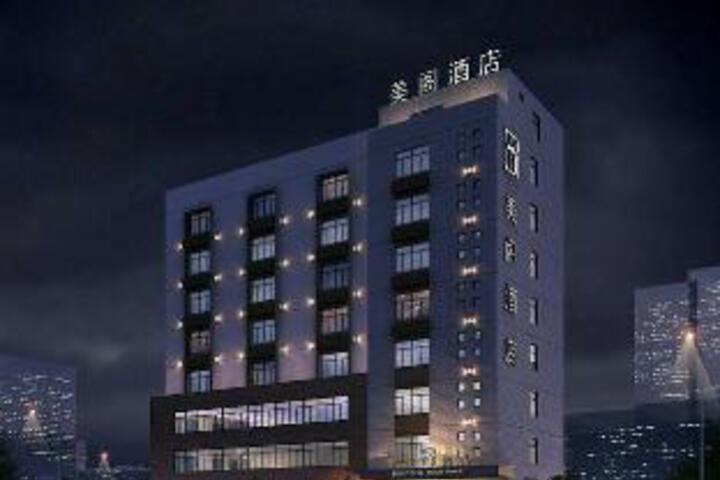 Beautiful Room Hotel