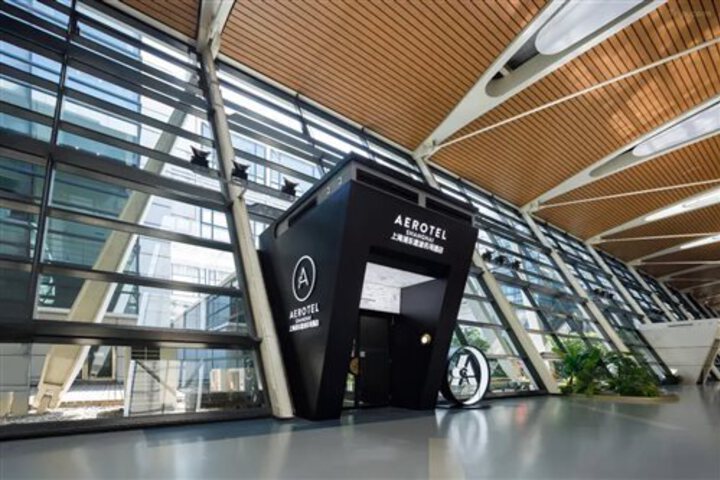 Image of AEROTEL SHANGHAI
