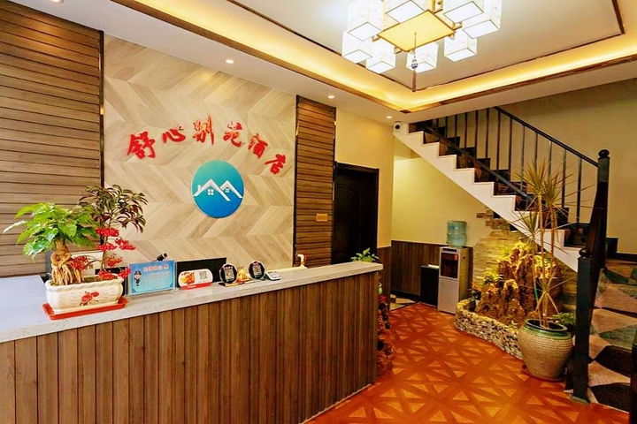 Hotel Interior 17 of 41