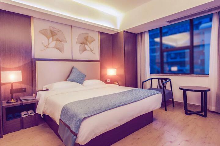 Haiqilin Hotel