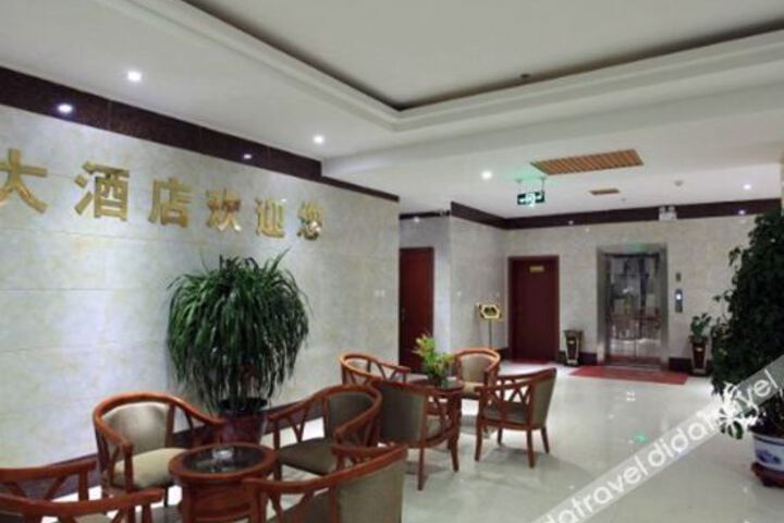 Hotel Interior 10 of 39