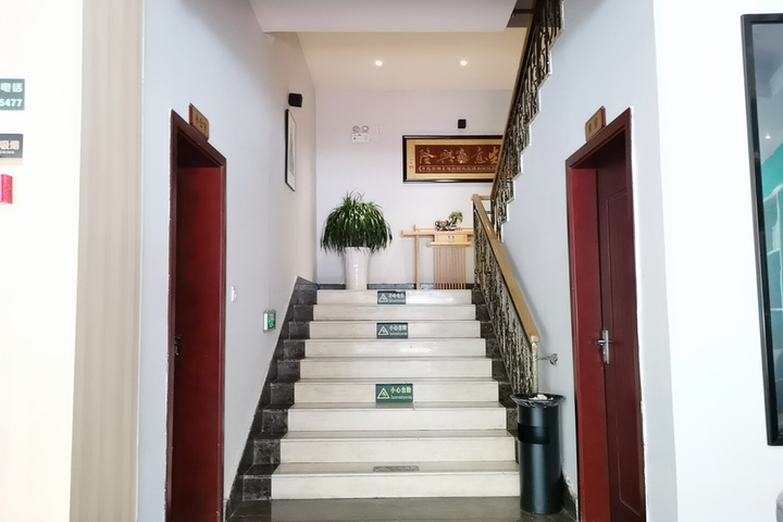Hotel Interior 17 of 25