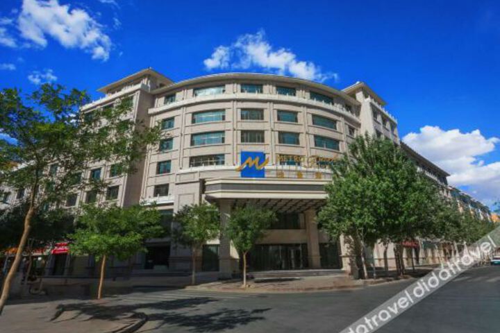 Hotel 1 of 20