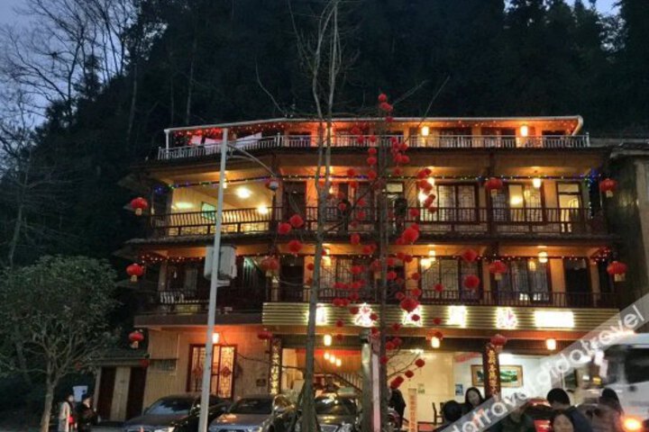 Yashang Inn
