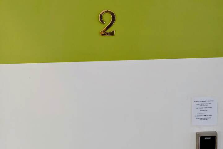 Room 12 of 183