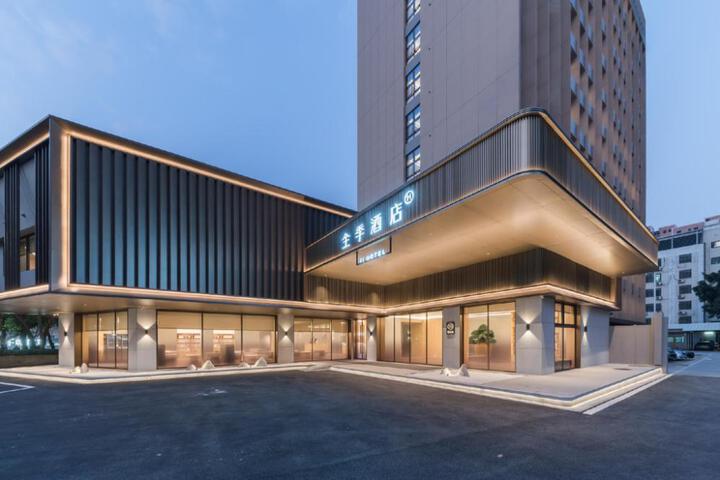Ji Hotel Zhuhai Lovers Middle Road City Balcony Hotel