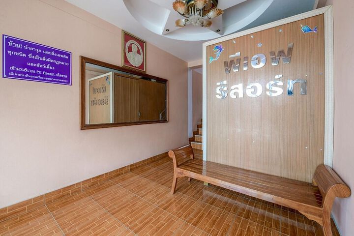 Hotel Interior 6 of 89