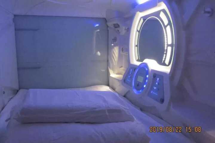 Room 16 of 40