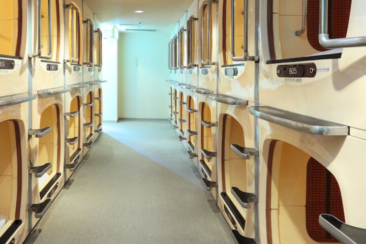 Room 2 of 14