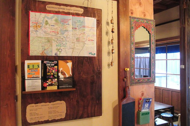 Lobby Entry