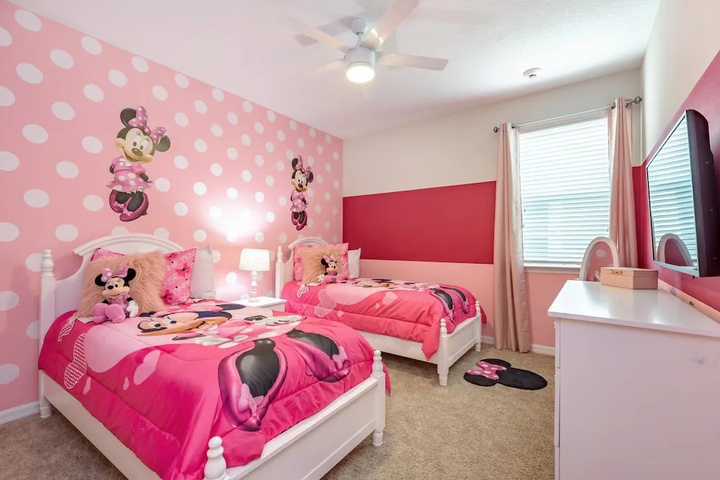 Room 7 of 26