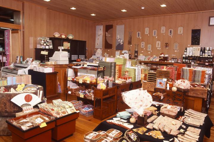Gift Shop 25 of 42