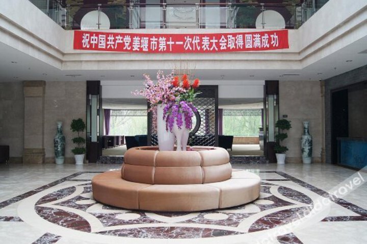 Qinhu Hotel