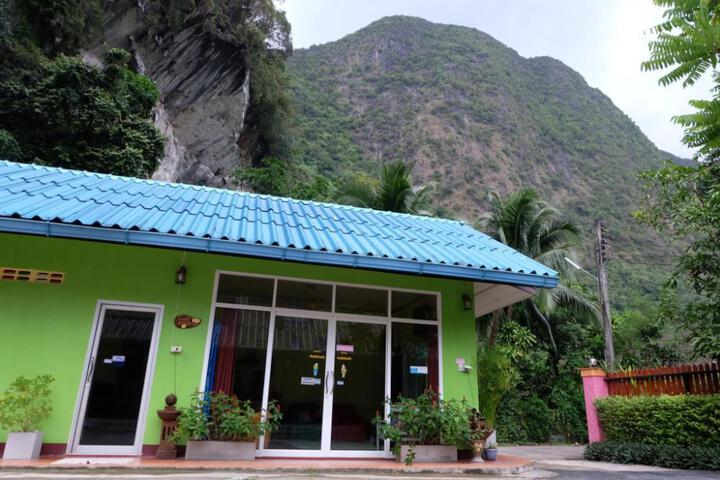Photo of Khao Chang View Resort