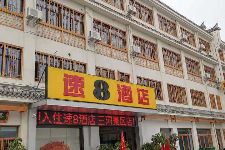 Hotel 5 of 15