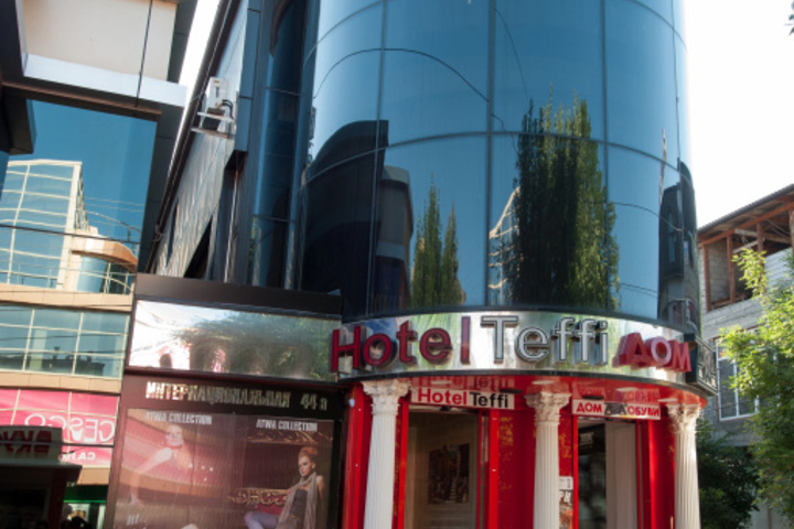Teffi Hotel