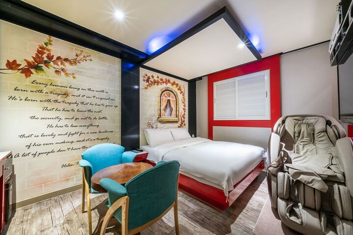 Room 42 of 69