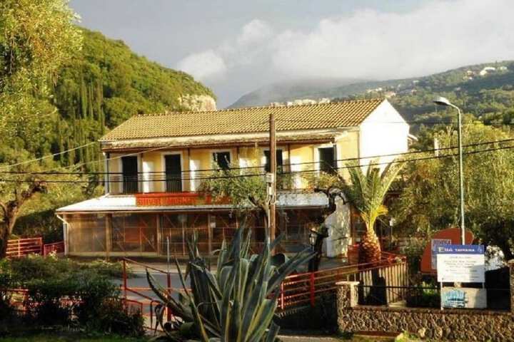 Anemona Studios