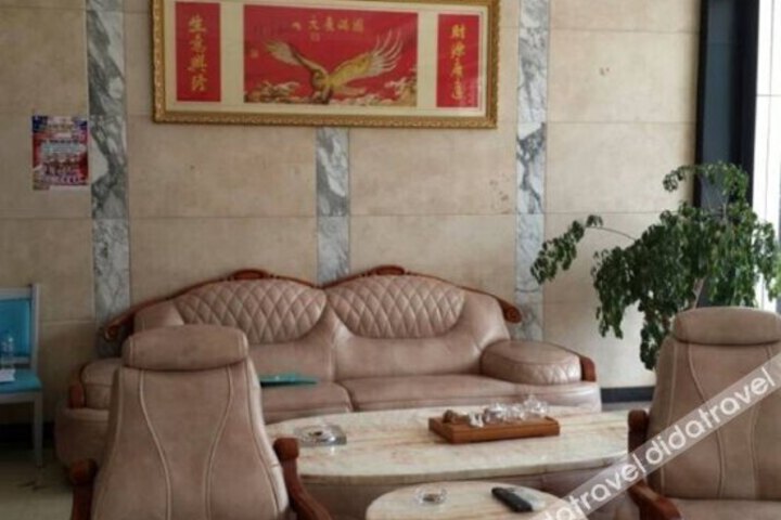 Yijia Express Hotel