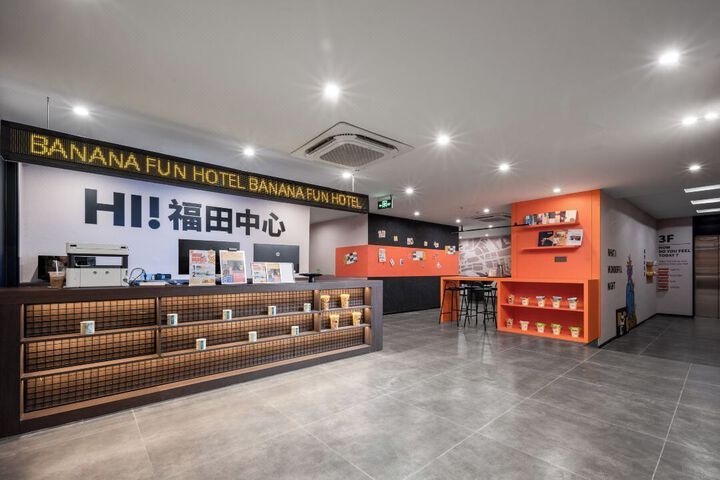 Hotel 3 of 26