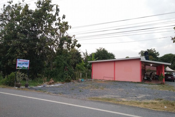 Plaifan House 2