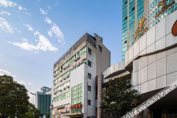 Pod Inn Hotel (Nantong Tongzhou Peoples ParkSummer Sunshine Hotel)