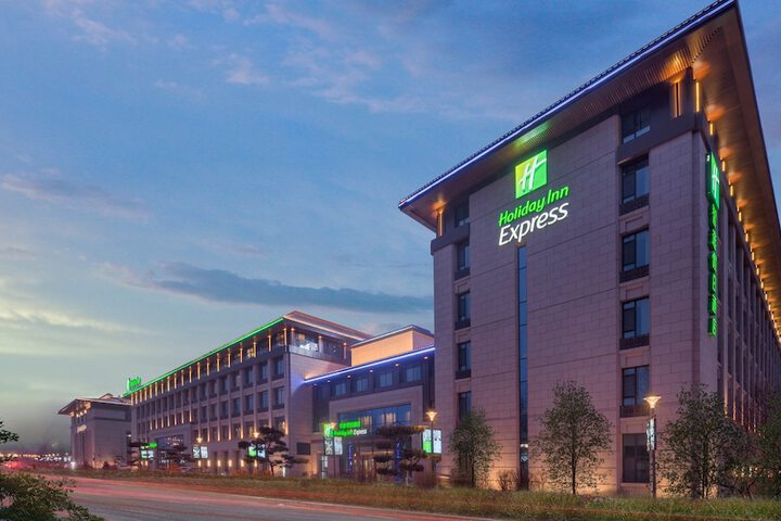 Holiday Inn Express Changchun Jingyue by IHG