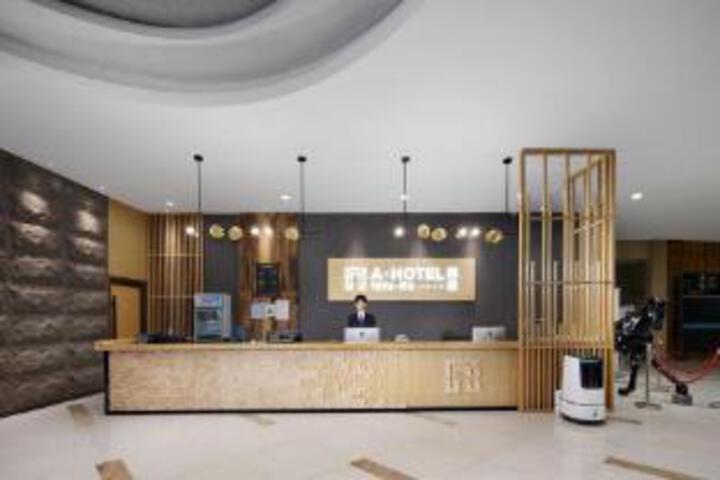 Changsha 1896・Grandstand Hotel (Wuyi Square IFS Guojin Center Branch)