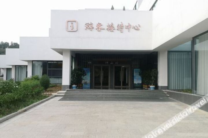 Hotel 6 of 15