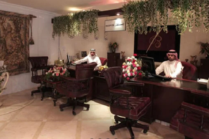 Boudl 2 Al Souq
