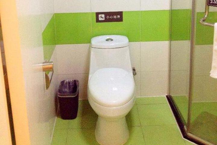 7 Days Inn Beijing Normal University Branch