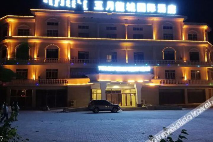Hotel 5 of 25