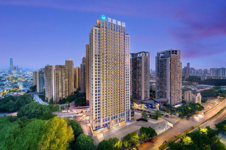 Hanting Hotel Chongqing Daping Subway Station