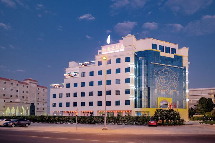 Hotel 46 of 46