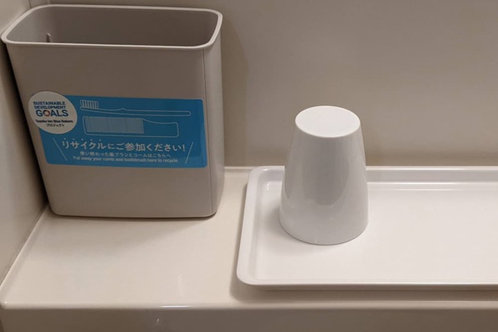 Room Service Photo