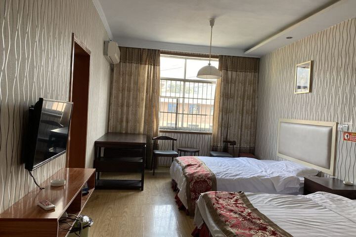Guzhang Yiyuan Hotel