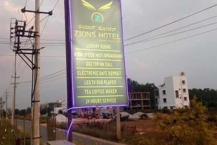 Hotel 9 of 33