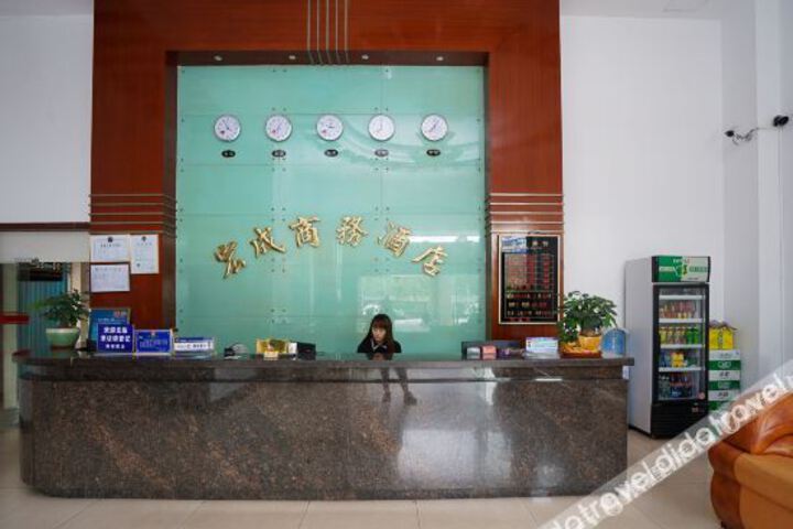 Hotel Interior 22 of 44