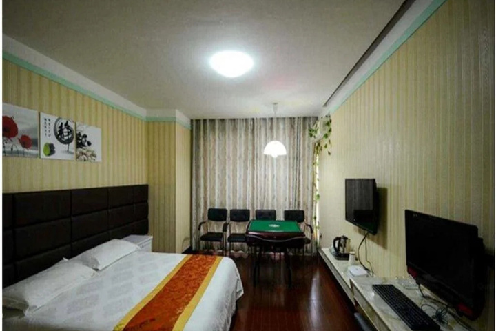 Room 2 of 5